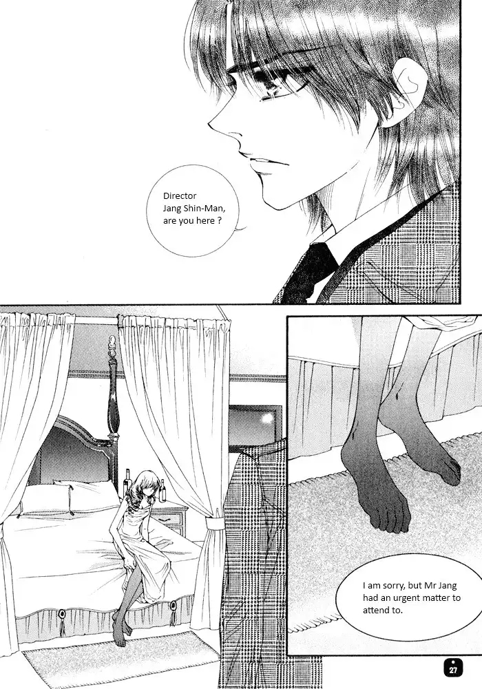 Perfect Couple Chapter 1 14